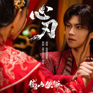 品爱阁下载安装
