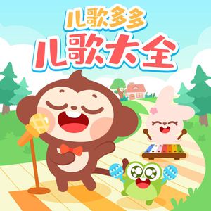 品爱阁下载安装
