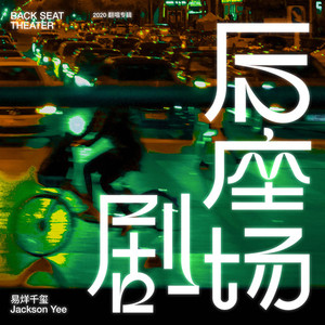 品爱阁下载安装
