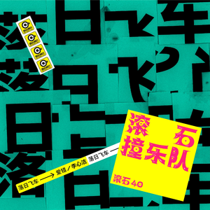 品爱阁下载安装
