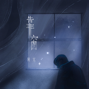 品爱阁下载安装
