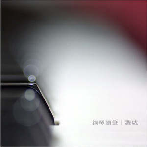 品爱阁下载安装
